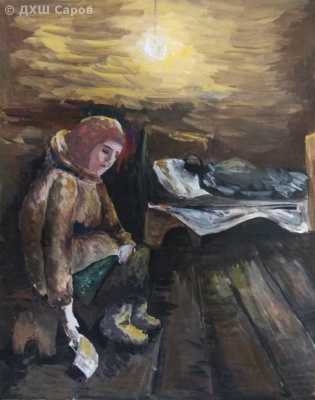 Похоронка - Андреева София, 13 лет.jpg Похоронка - Андреева София, 13 лет.jpg